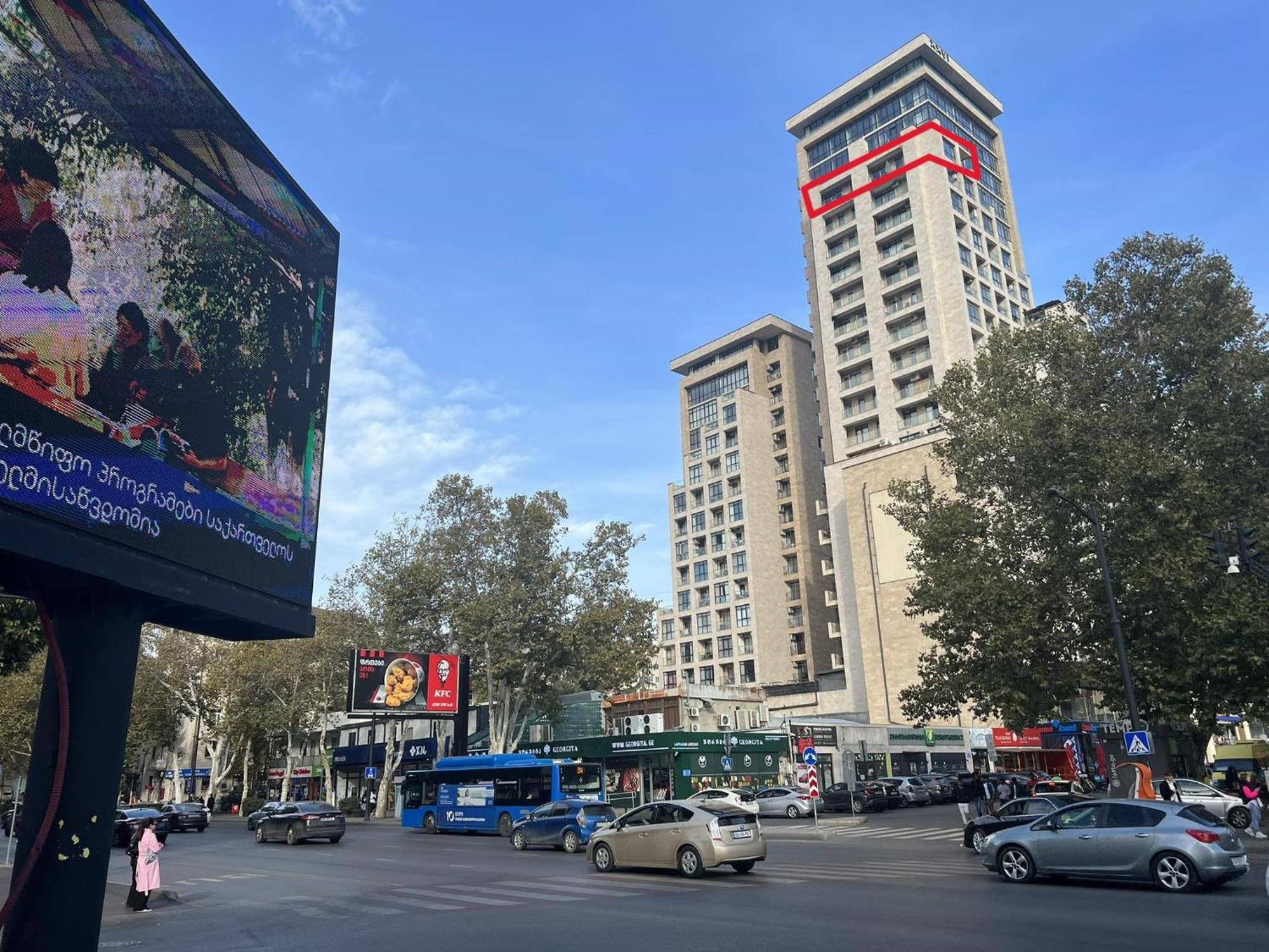 Hotel Sky Station Tiflis Dış mekan fotoğraf